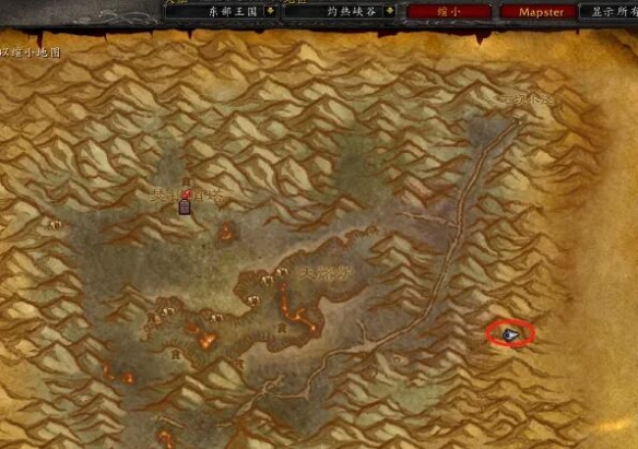 魔兽世界灼热峡谷怎么去荒芜之地3