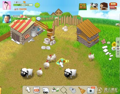 《qq牧场》胡萝卜、榛子、桃子用处1