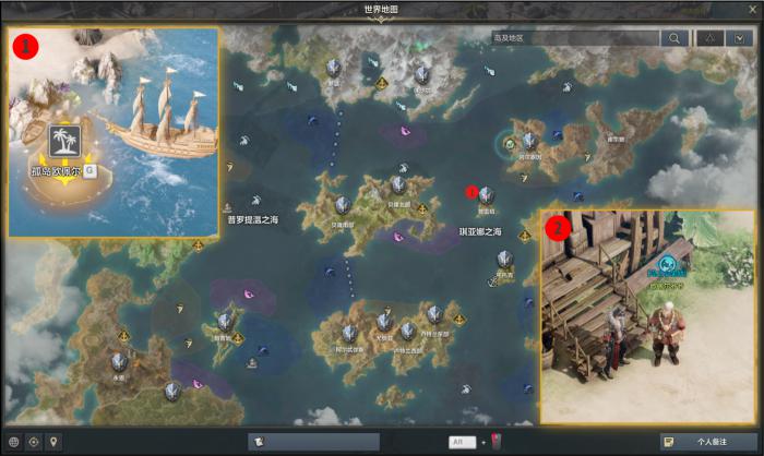 命运方舟寻找孤岛欧佩尔岛之心任务攻略2