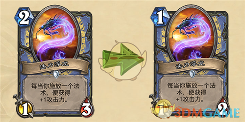 炉石传说贫瘠的锤炼法师回归卡牌_炉石传说贫瘠之地的锤炼新卡发布时间 炉石传说贫瘠的锤炼法师回归卡牌_炉石传说贫瘠之地的锤炼新卡发布时间