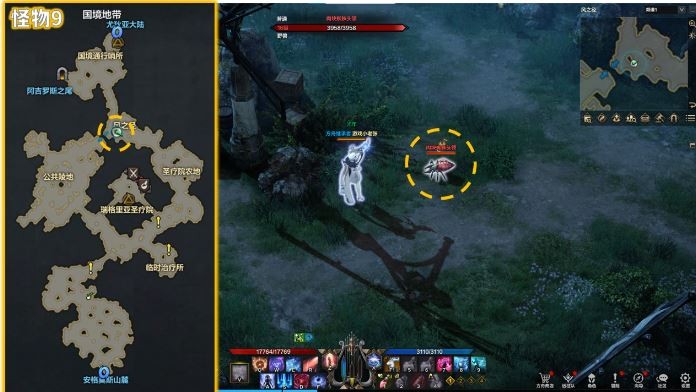 命运方舟肉块蜘蛛头领位置介绍1