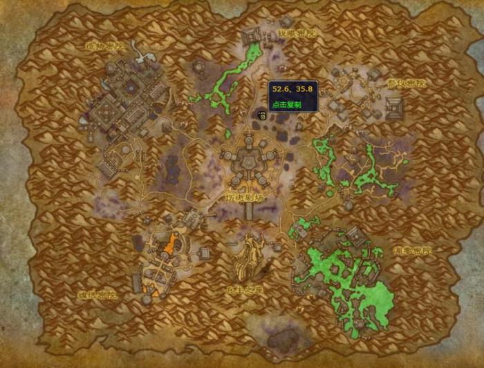 《魔兽世界》染血骨锯怎么获得4