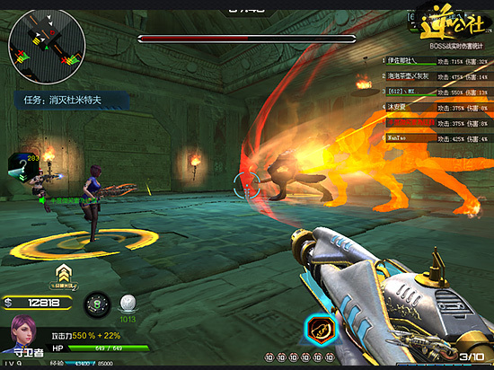 《逆战》法老的宝藏通关攻略6