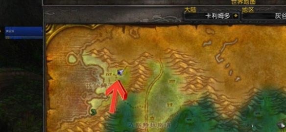 魔兽世界乌龟服二十级饰品怎么获得1