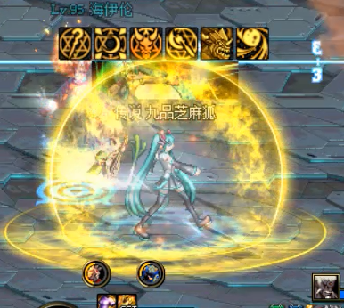 《DNF》改版卢克团本过关攻略15