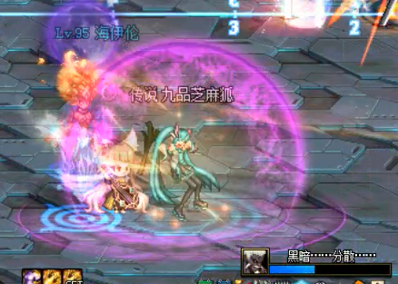 《DNF》改版卢克团本过关攻略16