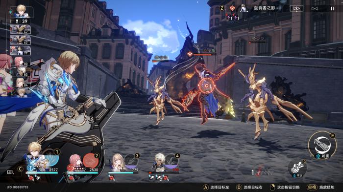 崩坏星穹铁道忘却之庭混沌攻略6