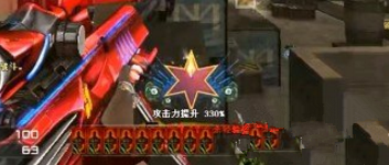 CF恶灵击杀图标修改方法_cf恶灵击杀图标修改方法教程