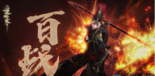 逆水寒血河百战天赋_逆水寒血河pvp手法 逆水寒血河百战天赋_逆水寒血河pvp手法