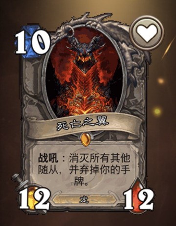 《炉石传说》杀手蟹家族汇总10