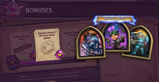 炉石传说自走棋和刀塔自走棋区别1