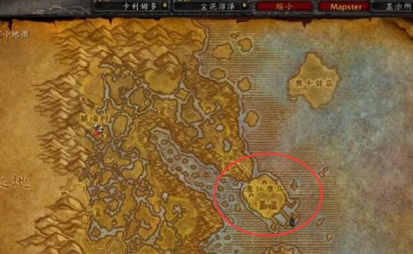 魔兽世界尘泥沼泽怎么去2