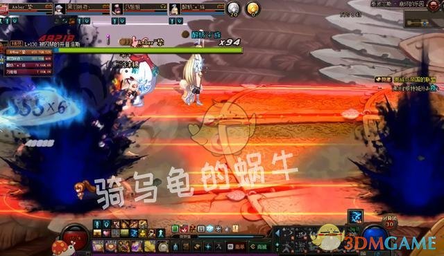 《DNF》鸟背图速刷技巧分享1