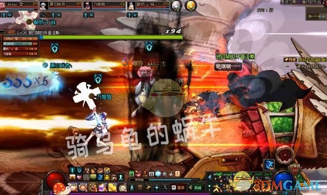 《DNF》鸟背图速刷技巧分享2