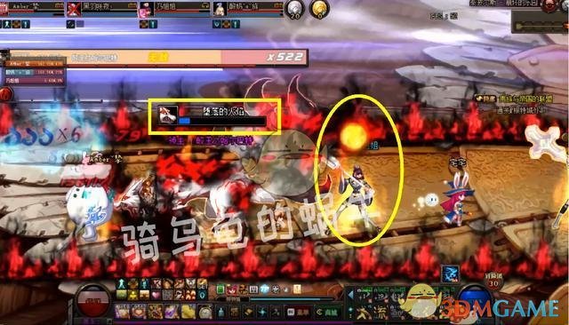 《DNF》鸟背图速刷技巧分享7