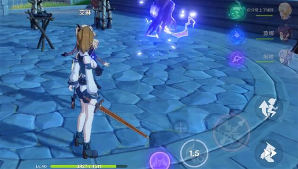 原神怎么隐藏角色信息2