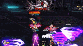 《DNF》银白妲可儿机制介绍4