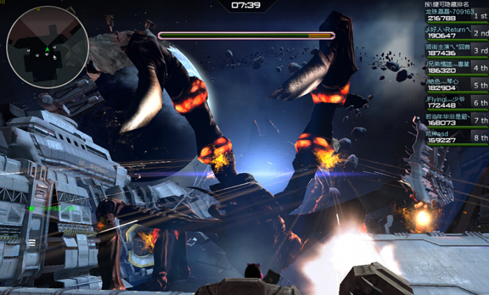 《逆战》星海虫影经典地图解析6