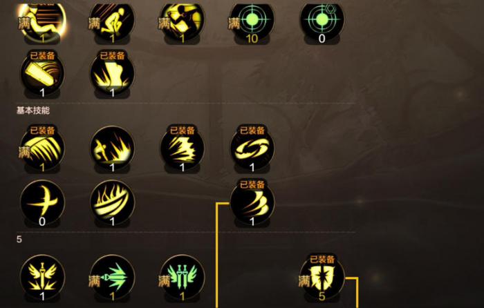 DNF手游剑魂PK加点攻略1