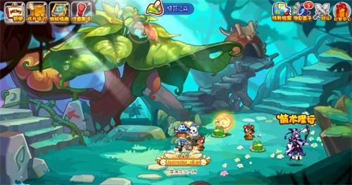 洛克王国自然的气息攻略1