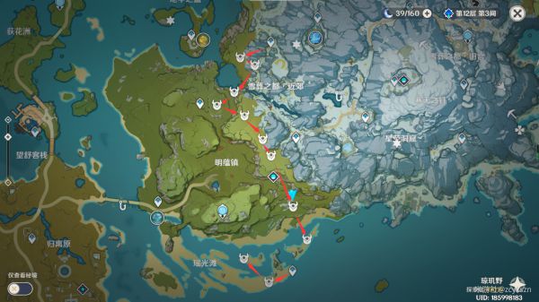 原神全地图精英怪讨伐路线_原神 精英怪