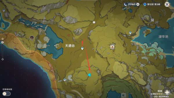 原神全地图精英怪讨伐路线3