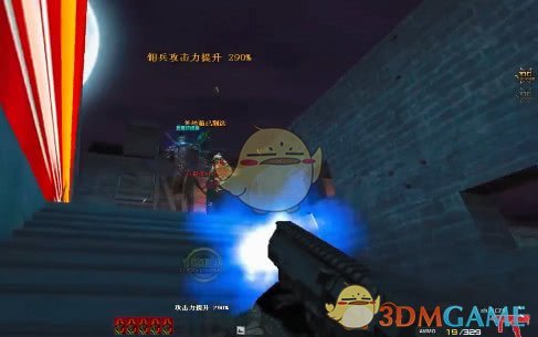 《CF》射速最快的武器动力CPW攻略5