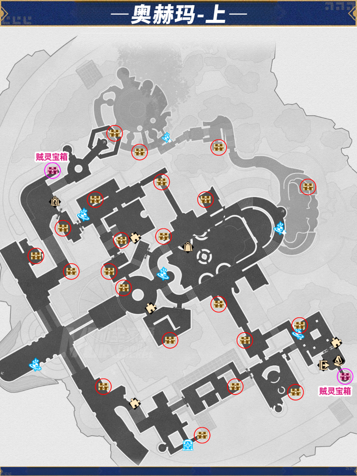 崩坏星穹铁道永恒圣城奥赫玛全宝箱收集攻略2