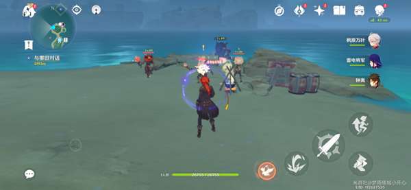 原神鹤观岛宝箱在哪2