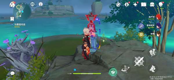 原神鹤观岛宝箱在哪5