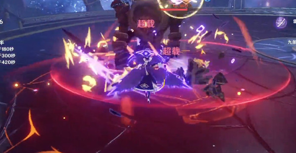 原神影狼丸_原神影狼丸刀子狗 原神影狼丸_原神影狼丸刀子狗