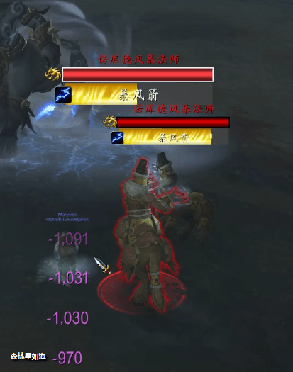 魔兽世界巴拉卡可汗怎么打7