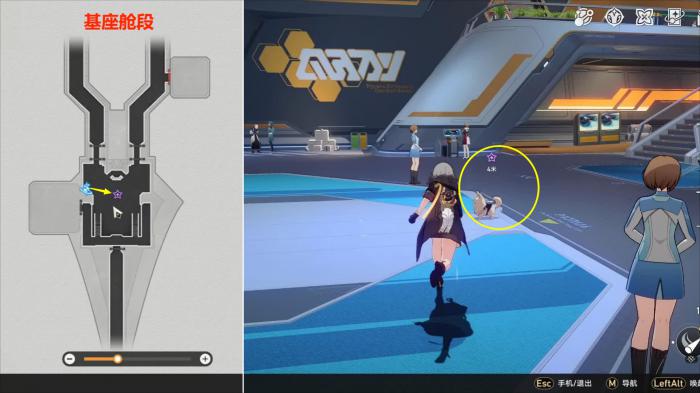 崩坏星穹铁道同行任务阴差阳错攻略5