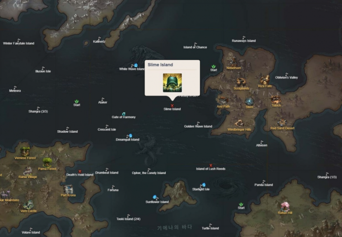 命运方舟黏液岛任务奖励一览1