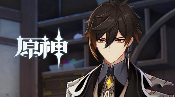 《原神》护摩之杖值得抽吗3