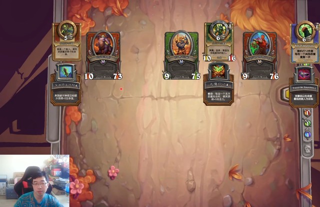 炉石传说佣兵战纪恶魔流怎么玩5