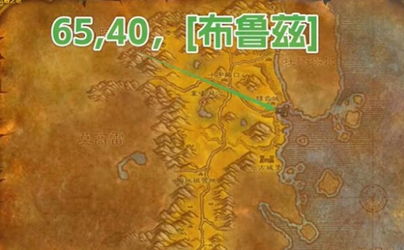 魔兽世界plus猎人狙击训练符文怎么获得5