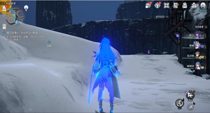 崩坏星穹铁道冬城博物珍奇簿第四天全流程介绍11