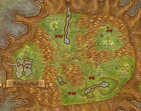 《魔兽世界》怀旧服艾萨拉斯克罗维尔位置介绍1