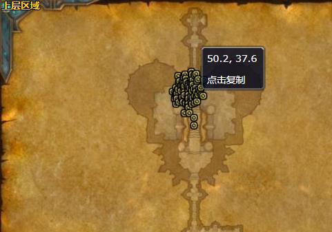 《魔兽世界》哀嚎的幽灵哪里刷2