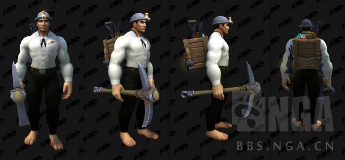 魔兽世界采矿专业装备外观3