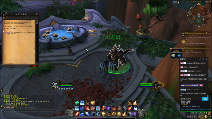 魔兽世界红龙女王大战始祖龙王怎么做10