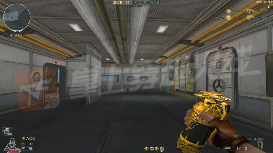 《CF》王者之魄烟雾弹外观1