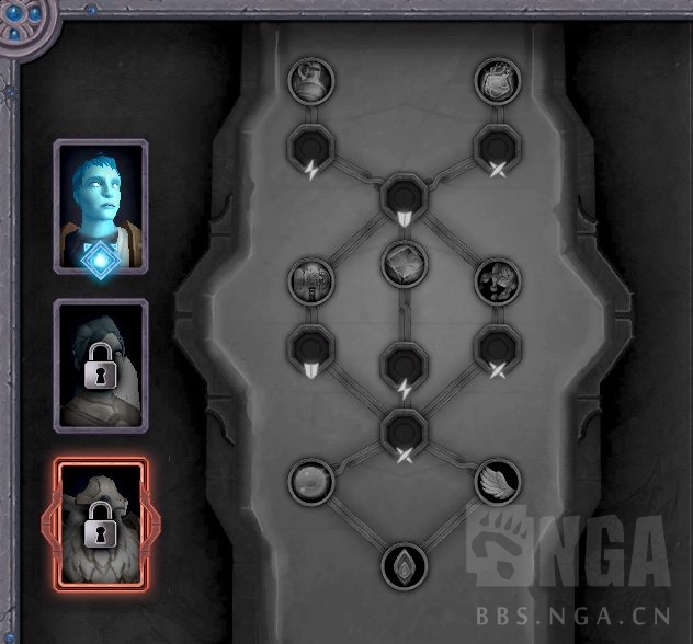 《魔兽世界》恶魔猎手魂契一览5