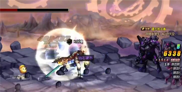 dnf史诗之路怎么兑换神话装备2