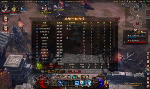 镇魔曲夜狩伤害提高方法_镇魔曲夜狩后期灵兽