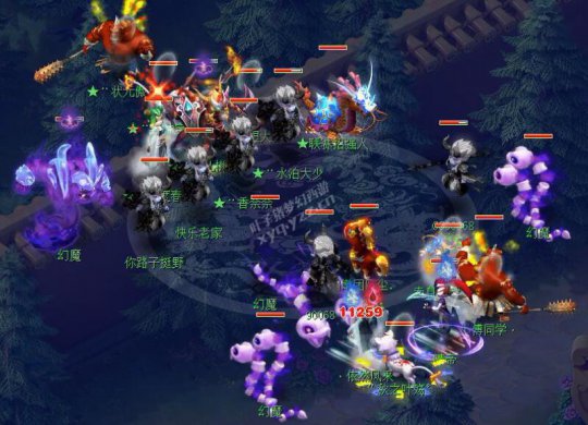 《梦幻西游》华山PK2