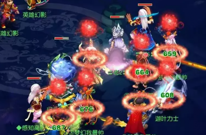 梦幻西游操作性十足门派推荐8