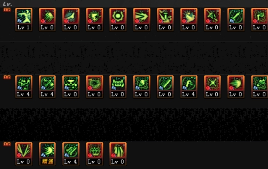 《DNF》黑曜神起源版本加点攻略9