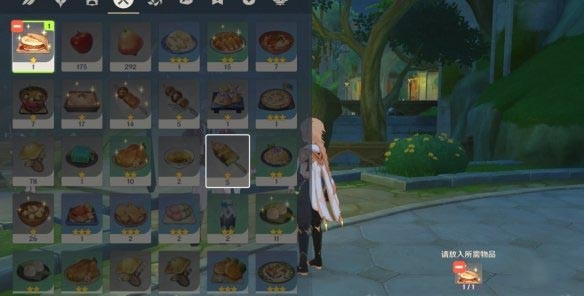 原神卡里米之蕈兽成就怎么做2